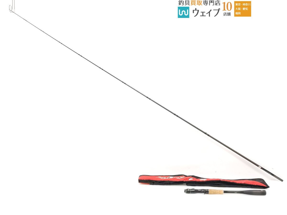 Yahoo!オークション -「ポイズングロリアス174xh-sb」の落札相場 Yahoo!オークション -「ポイズングロリアス174xh-sb」の落札相場