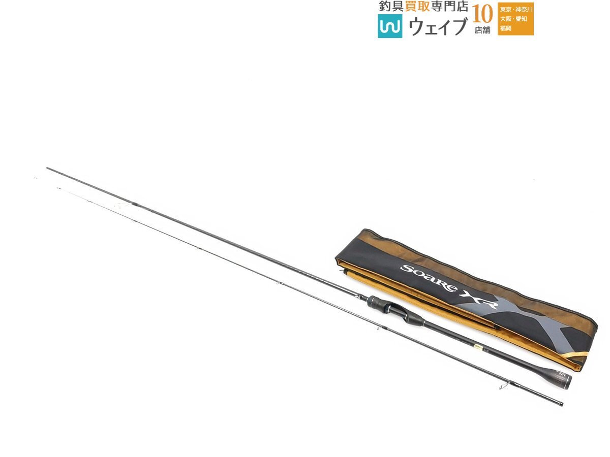 Yahoo!オークション -「シマノ ソアレxr」の落札相場・落札価格 Yahoo!オークション -「シマノ ソアレxr」の落札相場・落札価格