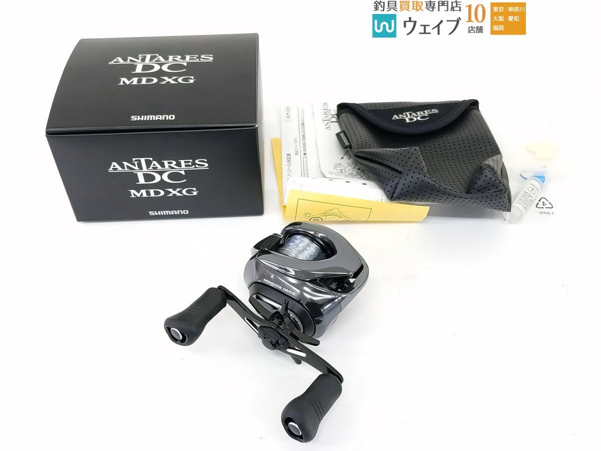 Yahoo!オークション -「アンタレスdc md xg」の落札相場・落札価格 Yahoo!オークション -「アンタレスdc md xg」の落札相場・落札価格
