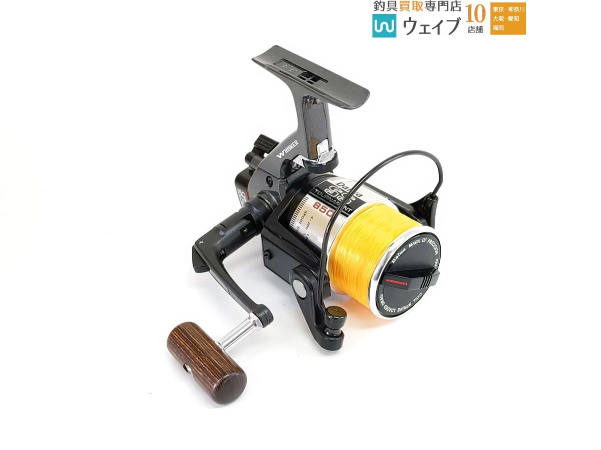 Yahoo!オークション -「daiwa ss 850」の落札相場・落札価格 Yahoo!オークション -「daiwa ss 850」の落札相場・落札価格