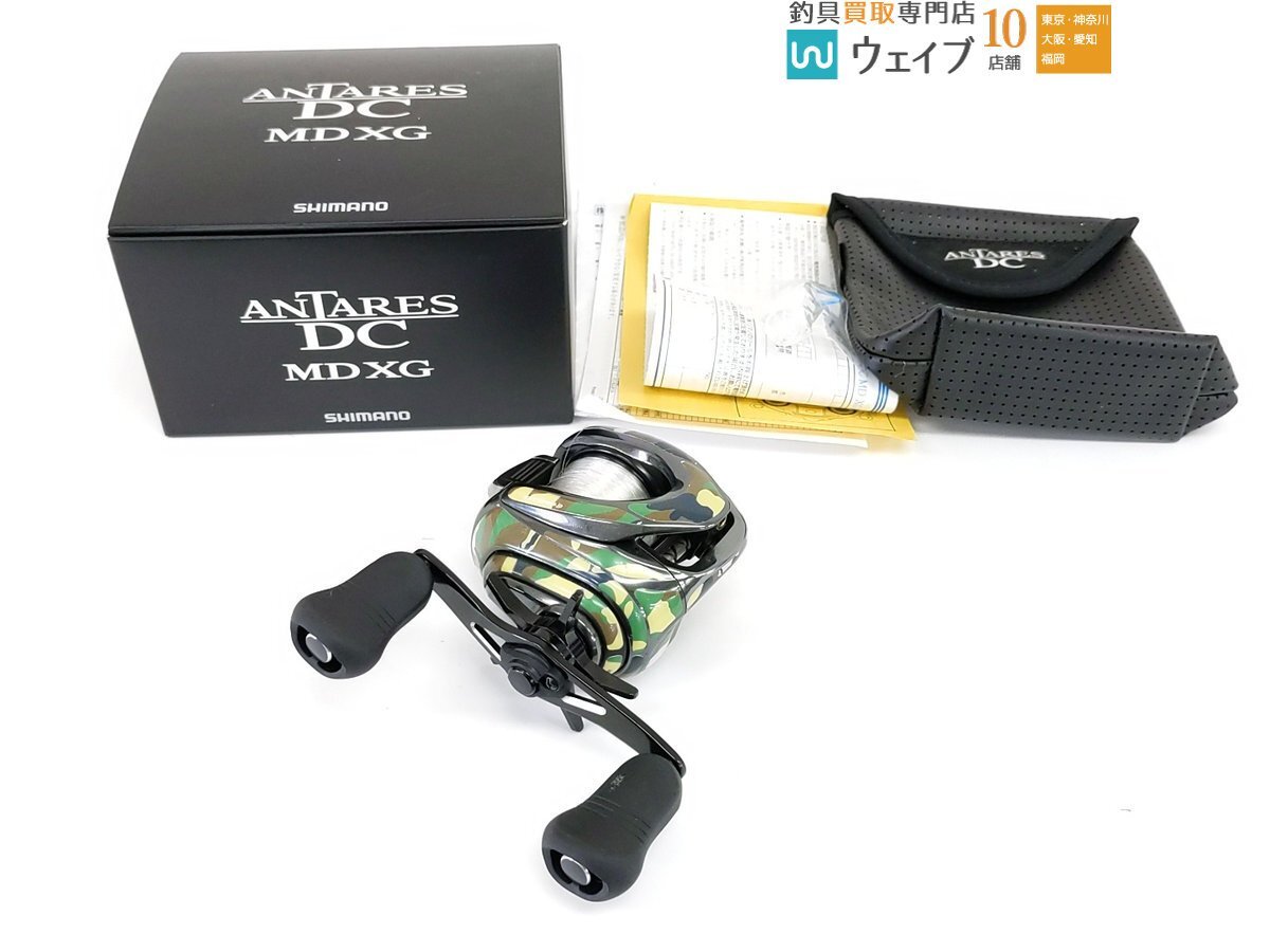 Yahoo!オークション -「アンタレスdc md xg」の落札相場・落札価格 Yahoo!オークション -「アンタレスdc md xg」の落札相場・落札価格