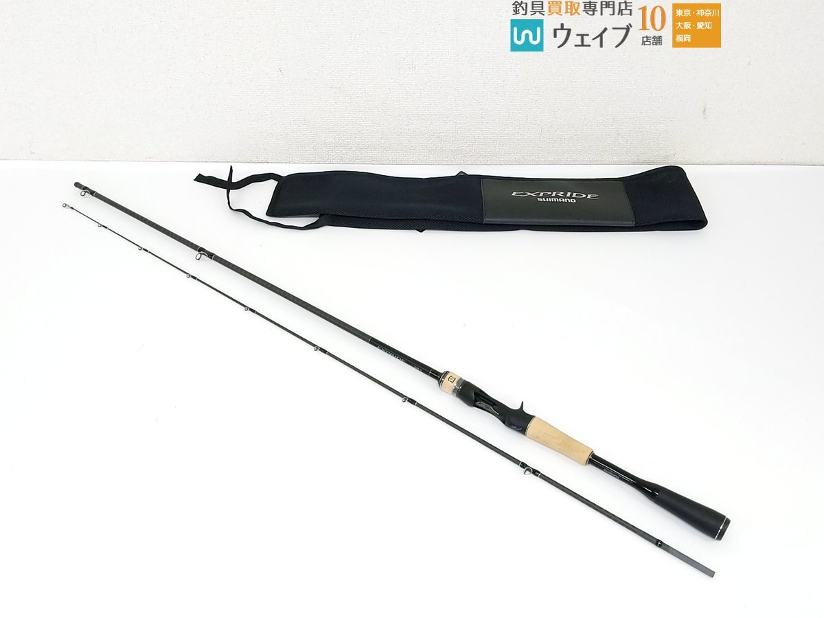 Yahoo!オークション -「エクスプライド 166m-2」の落札相場 Yahoo!オークション -「エクスプライド 166m-2」の落札相場