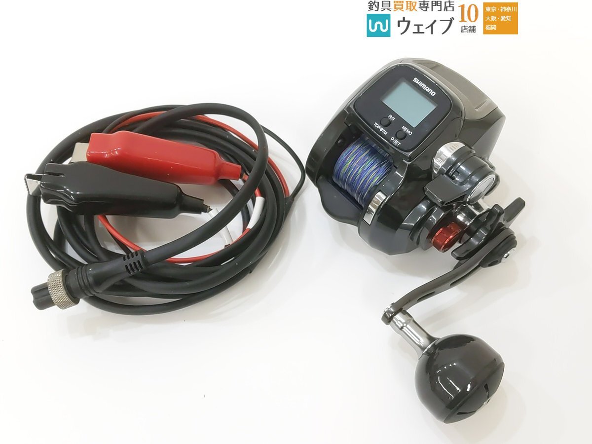 Yahoo!オークション -「シマノ プレイズ600」の落札相場・落札価格 Yahoo!オークション -「シマノ プレイズ600」の落札相場・落札価格