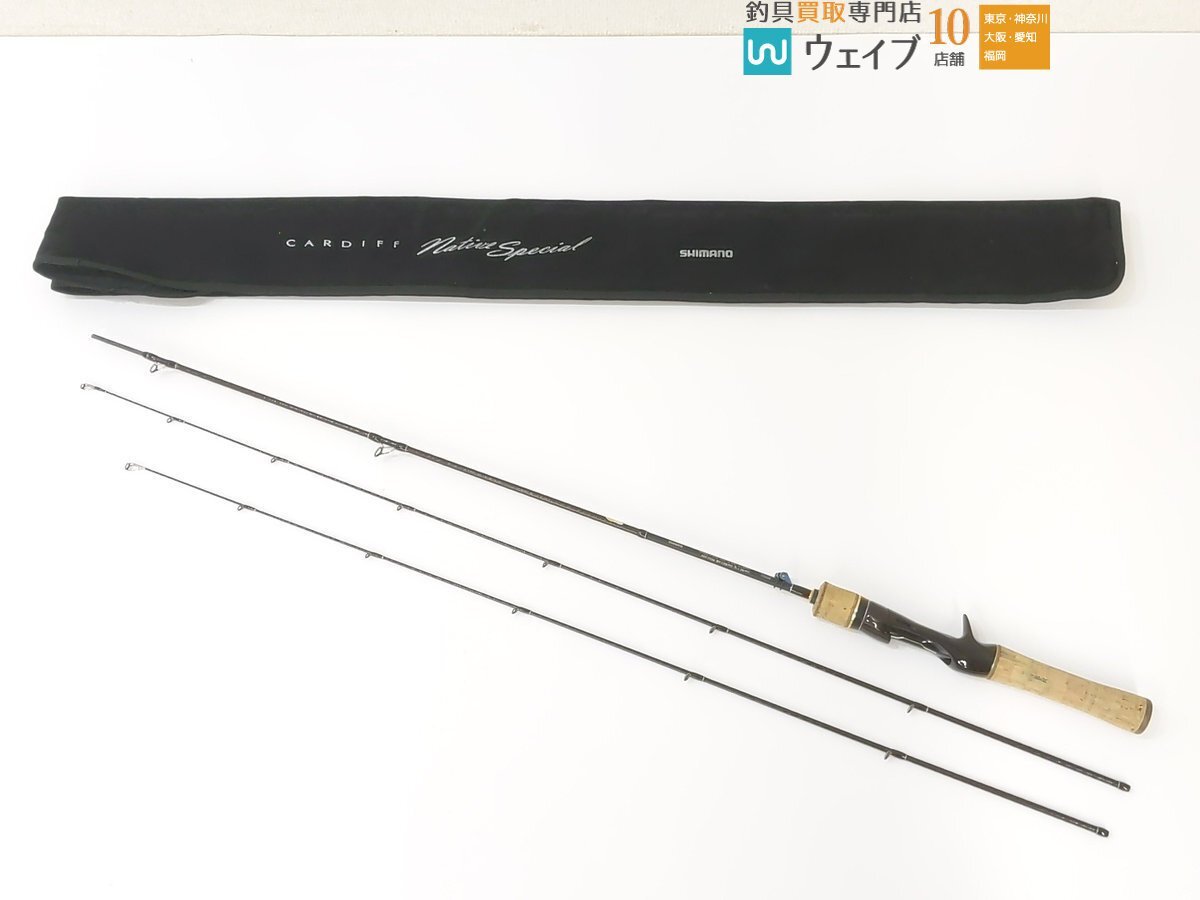 Yahoo!オークション -「カーディフ ネイティブスペシャル」の Yahoo!オークション -「カーディフ ネイティブスペシャル」の