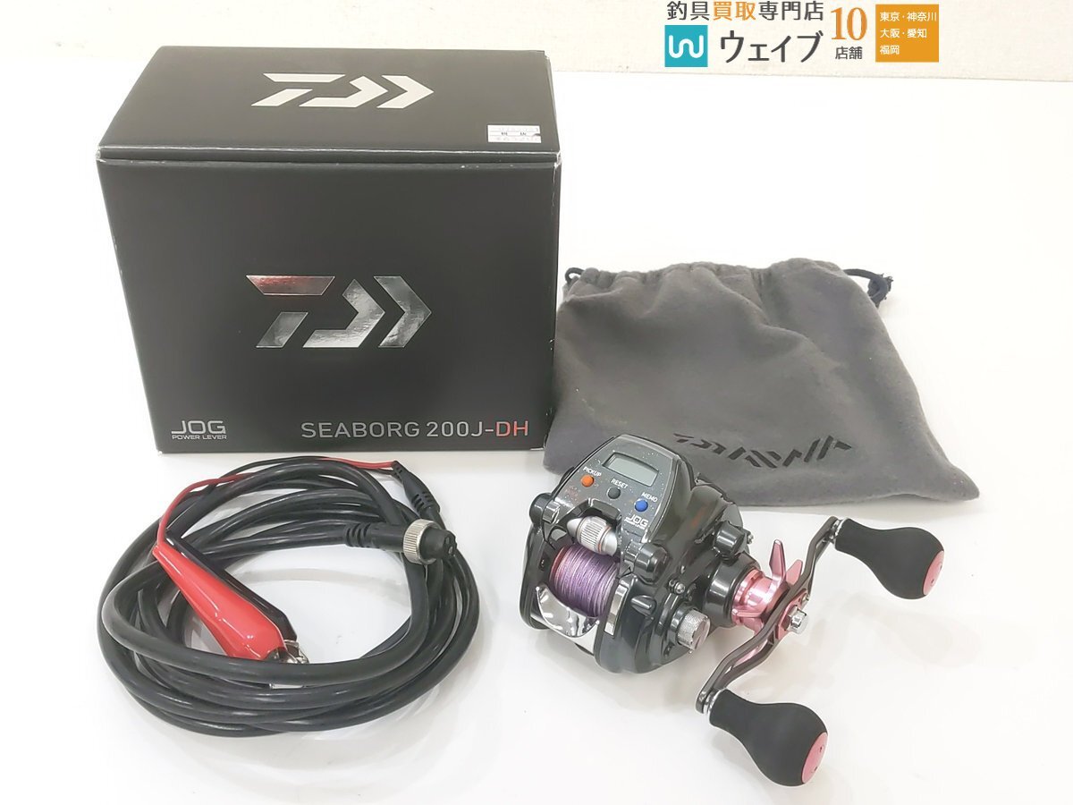 Yahoo!オークション -「ダイワシーボーグ200j」の落札相場・落札価格 Yahoo!オークション -「ダイワシーボーグ200j」の落札相場・落札価格