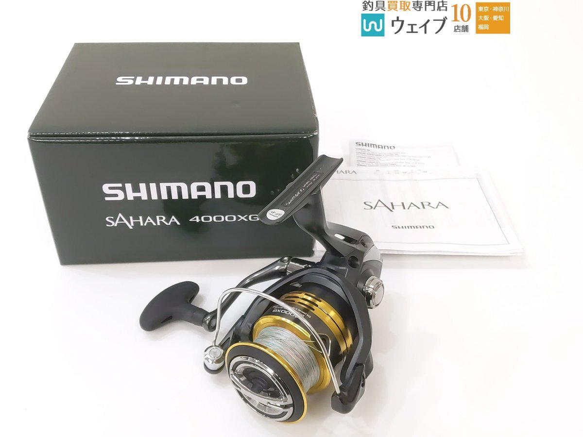 Yahoo!オークション -「シマノ サハラ 4000」の落札相場・落札価格 Yahoo!オークション -「シマノ サハラ 4000」の落札相場・落札価格
