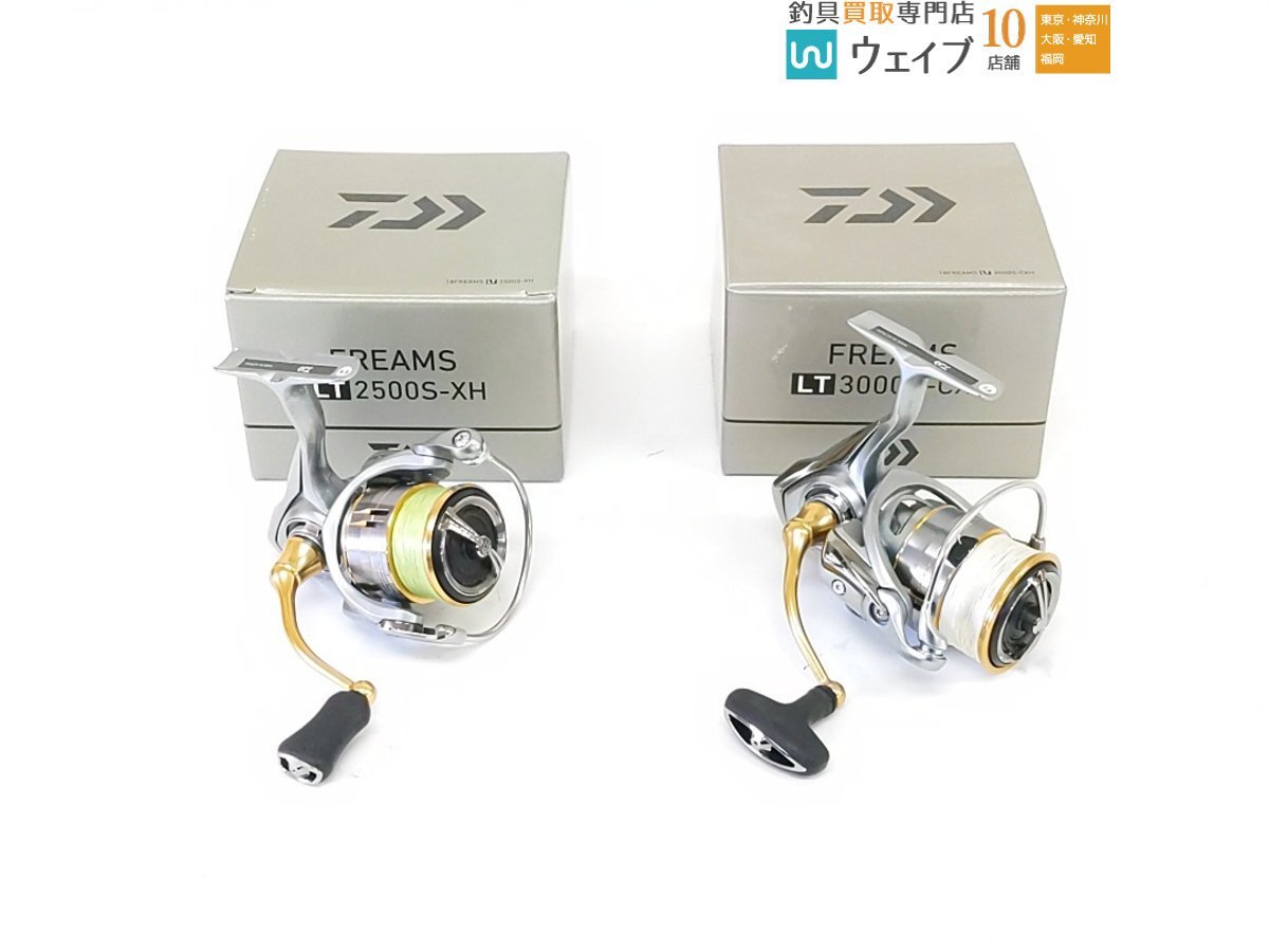 Yahoo!オークション -「ダイワ フリームス lt3000s-cxh」の落札 Yahoo!オークション -「ダイワ フリームス lt3000s-cxh」の落札