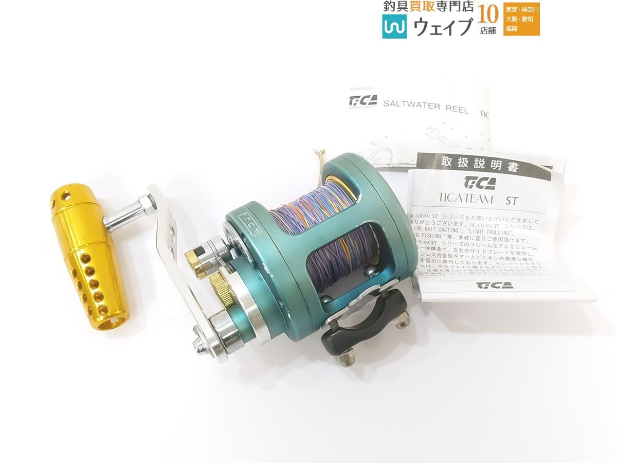 Yahoo!オークション -「tica st12」(リール) (フィッシング)の Yahoo!オークション -「tica st12」(リール) (フィッシング)の