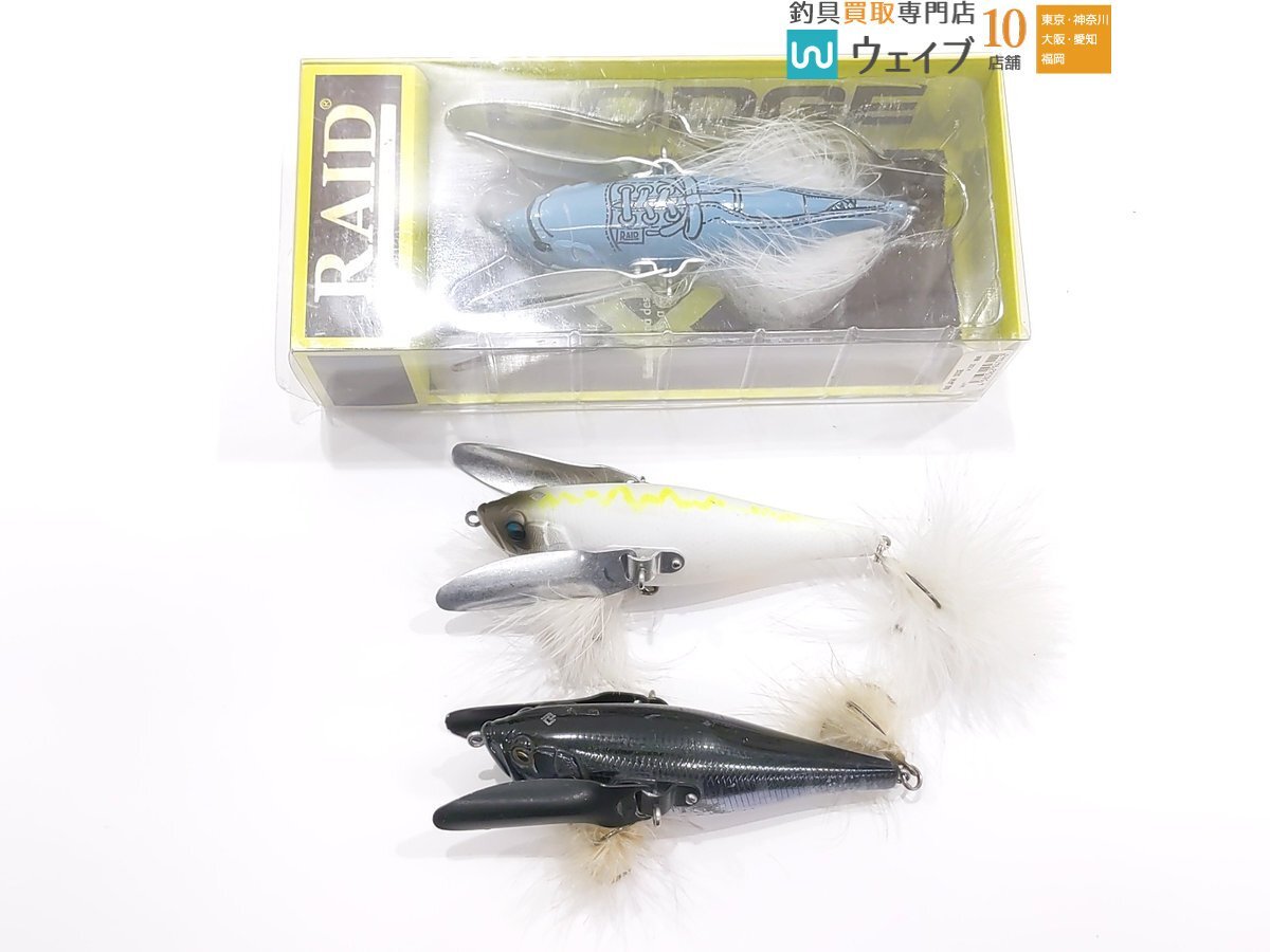 Yahoo!オークション -「レイドジャパン ダッジ 限定」(ルアー Yahoo!オークション -「レイドジャパン ダッジ 限定」(ルアー