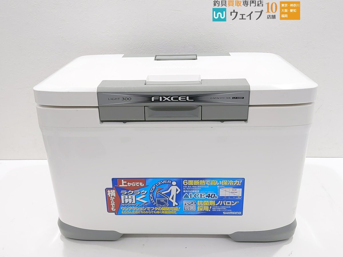 Yahoo!オークション -「シマノ フィクセルライト」(30L Yahoo!オークション -「シマノ フィクセルライト」(30L