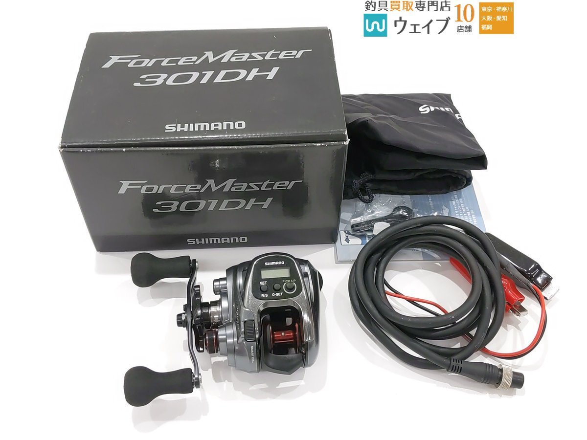 Yahoo!オークション -「シマノ フォースマスター 301dh」の落札 Yahoo!オークション -「シマノ フォースマスター 301dh」の落札