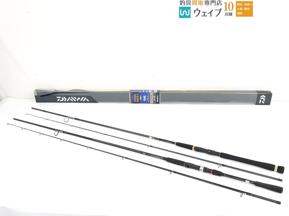 Amazon | ダイワ(DAIWA) シーバスロッド シーバスハンターX 96ML