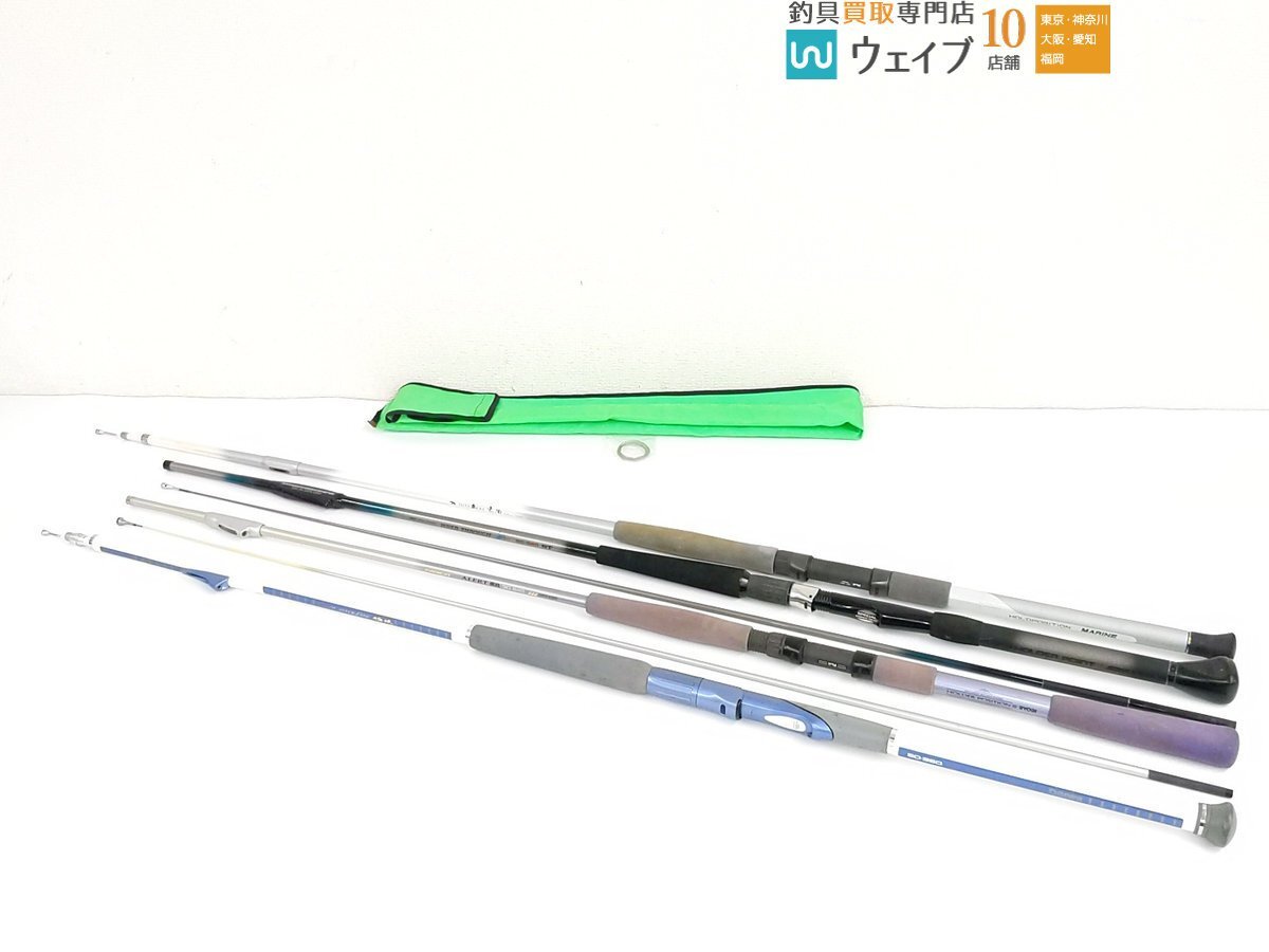 Yahoo!オークション -「インターゲット」(船竿) (海水)の落札 Yahoo!オークション -「インターゲット」(船竿) (海水)の落札