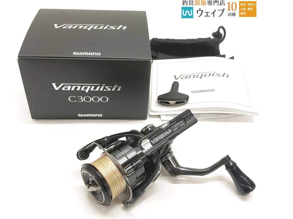 Yahoo!オークション -「19ヴァンキッシュ c3000」の落札相場 Yahoo!オークション -「19ヴァンキッシュ c3000」の落札相場