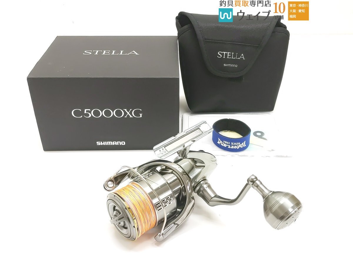 Yahoo!オークション -「シマノ '18 ステラ c5000xg」の落札相場 Yahoo!オークション -「シマノ '18 ステラ c5000xg」の落札相場