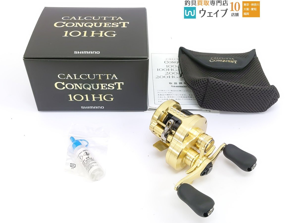 Yahoo!オークション -「カルカッタコンクエスト101hg」の落札 Yahoo!オークション -「カルカッタコンクエスト101hg」の落札