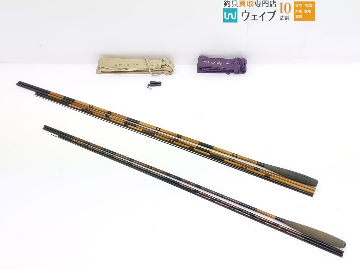Yahoo!オークション -「ダイワ鬼武者」の落札相場・落札価格 Yahoo!オークション -「ダイワ鬼武者」の落札相場・落札価格