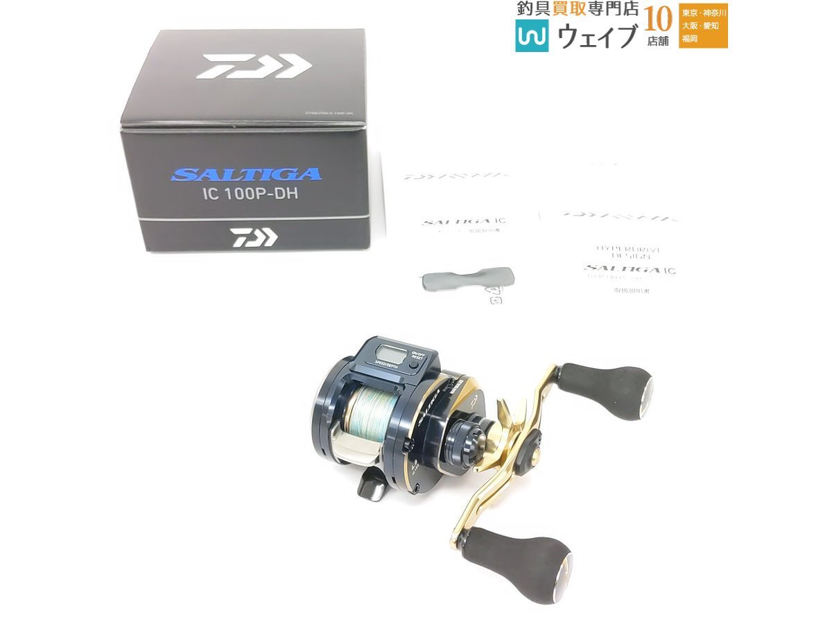 Yahoo!オークション -「ソルティガic100p-dh」(ベイトリール Yahoo!オークション -「ソルティガic100p-dh」(ベイトリール