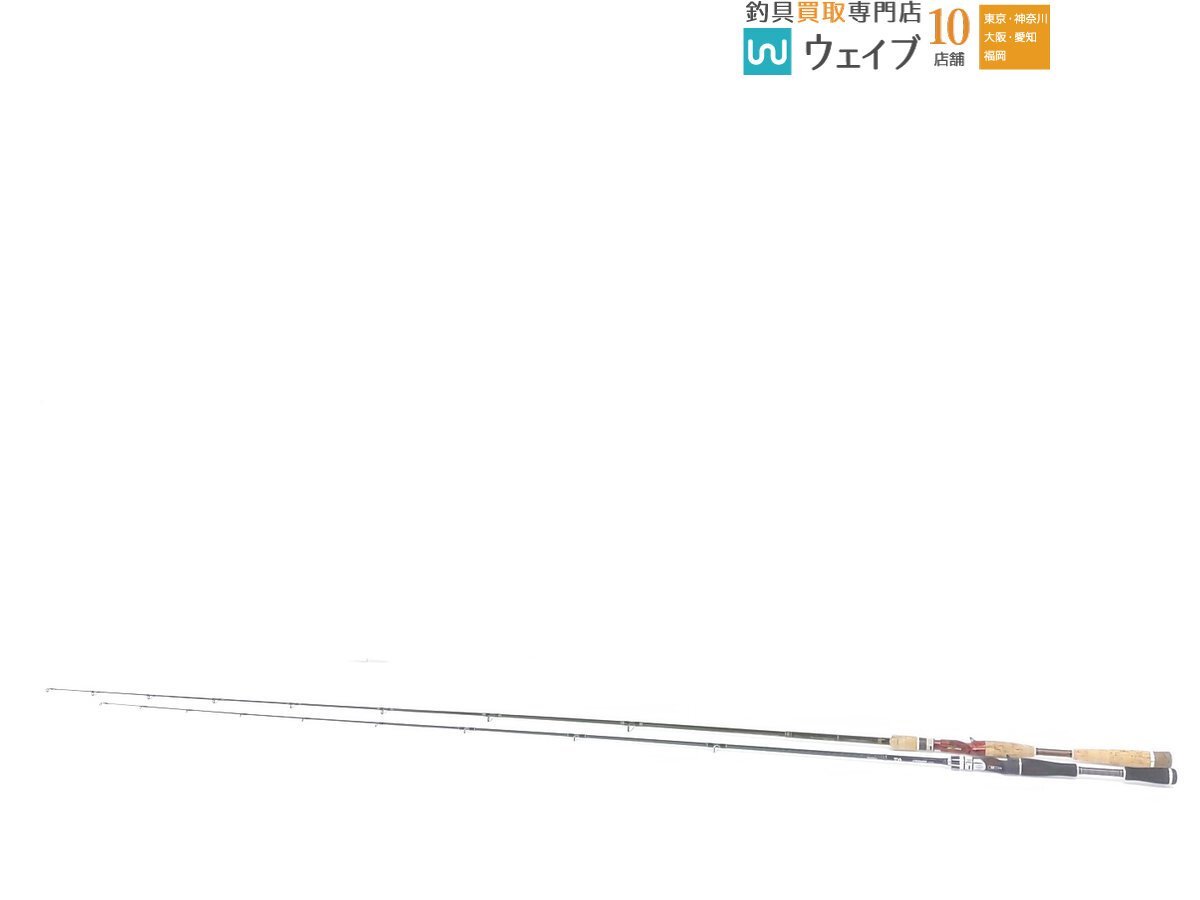 Yahoo!オークション -「ダイワ クロノス」(バス用) (ルアー Yahoo!オークション -「ダイワ クロノス」(バス用) (ルアー