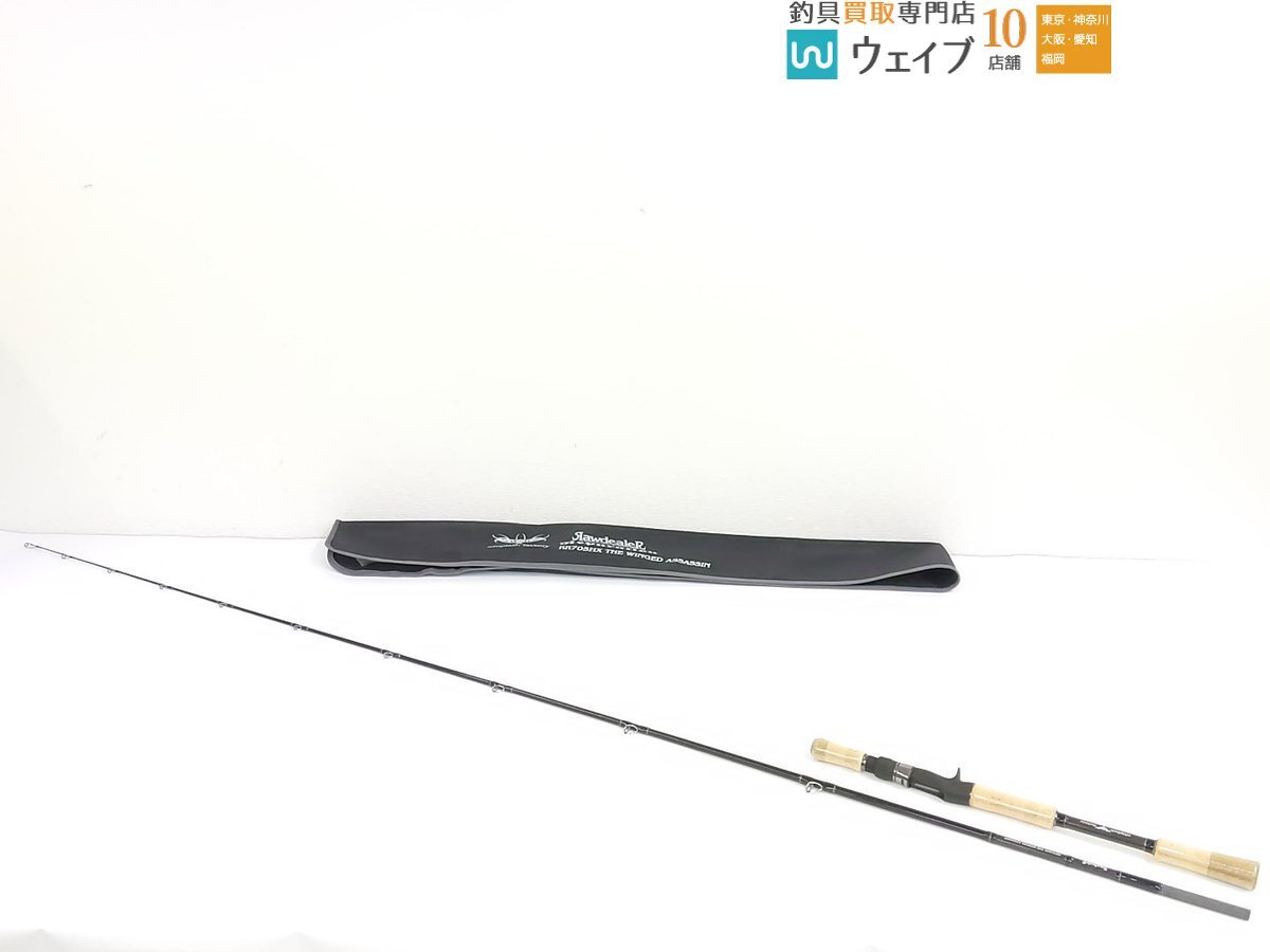 Yahoo!オークション -「ウィップラッシュファクトリー ロー Yahoo!オークション -「ウィップラッシュファクトリー ロー