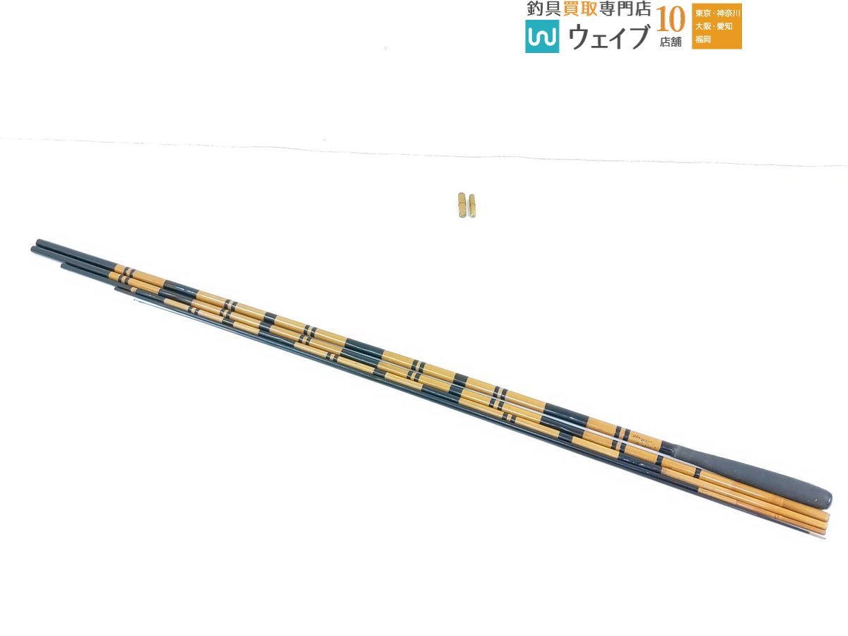 Yahoo!オークション -「山彦」(ロッド) (フィッシング)の落札 Yahoo!オークション -「山彦」(ロッド) (フィッシング)の落札