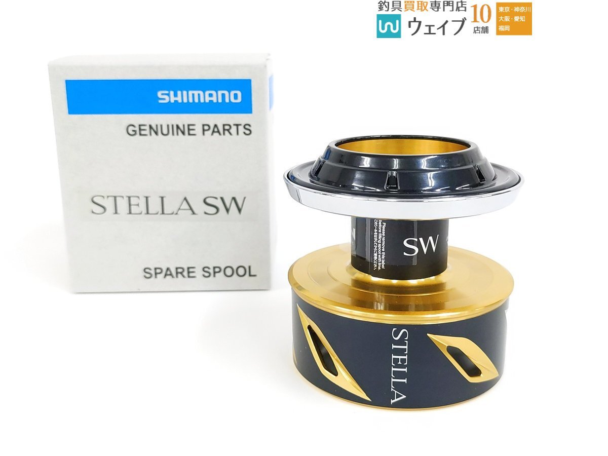 Yahoo!オークション -「ステラ14000PG」の落札相場・落札価格 Yahoo!オークション -「ステラ14000PG」の落札相場・落札価格