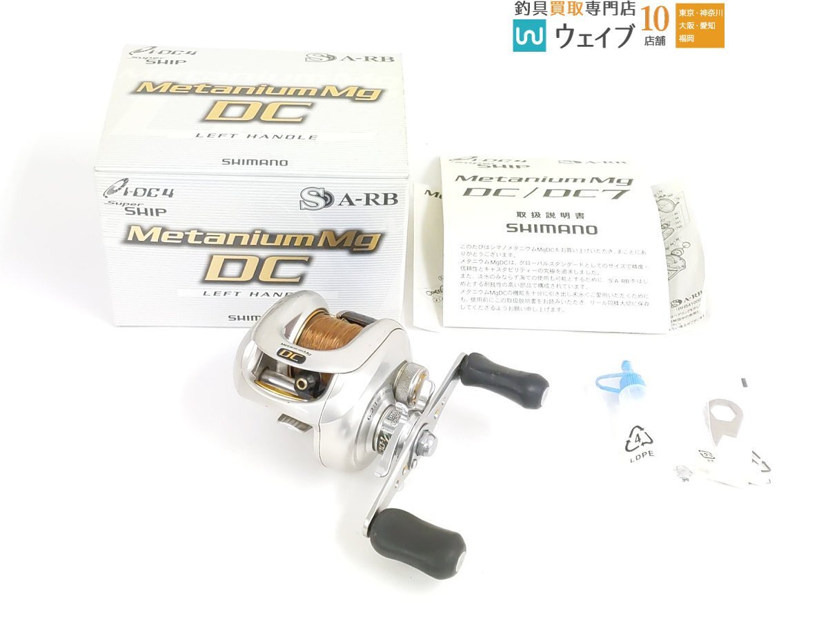 Yahoo!オークション -「08 メタニウム mg dc」の落札相場・落札価格 Yahoo!オークション -「08 メタニウム mg dc」の落札相場・落札価格