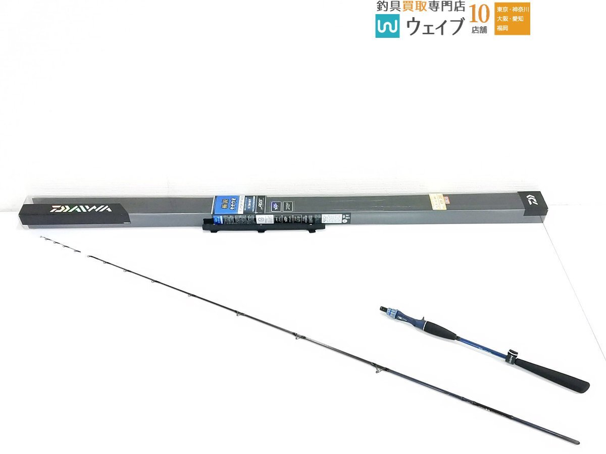 Yahoo!オークション -「極鋭タチウオテンヤsp197ags」の落札相場 Yahoo!オークション -「極鋭タチウオテンヤsp197ags」の落札相場