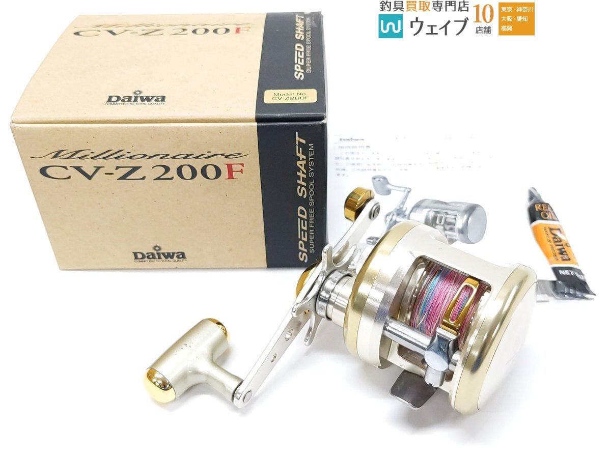Yahoo!オークション -「200f」(ダイワ) (ベイトリール)の落札 Yahoo!オークション -「200f」(ダイワ) (ベイトリール)の落札