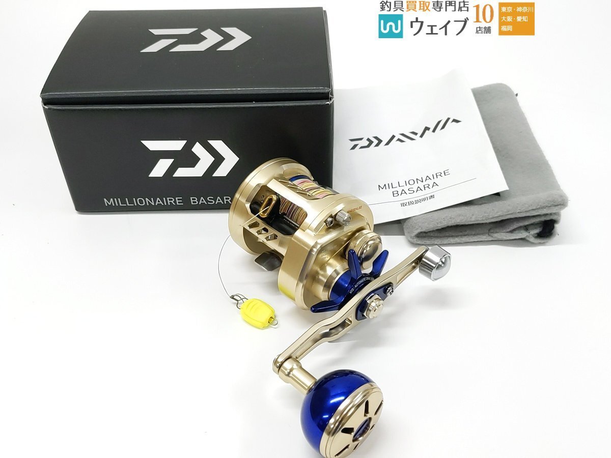 Yahoo!オークション -「ダイワミリオネア200」(ダイワ) (ベイト Yahoo!オークション -「ダイワミリオネア200」(ダイワ) (ベイト