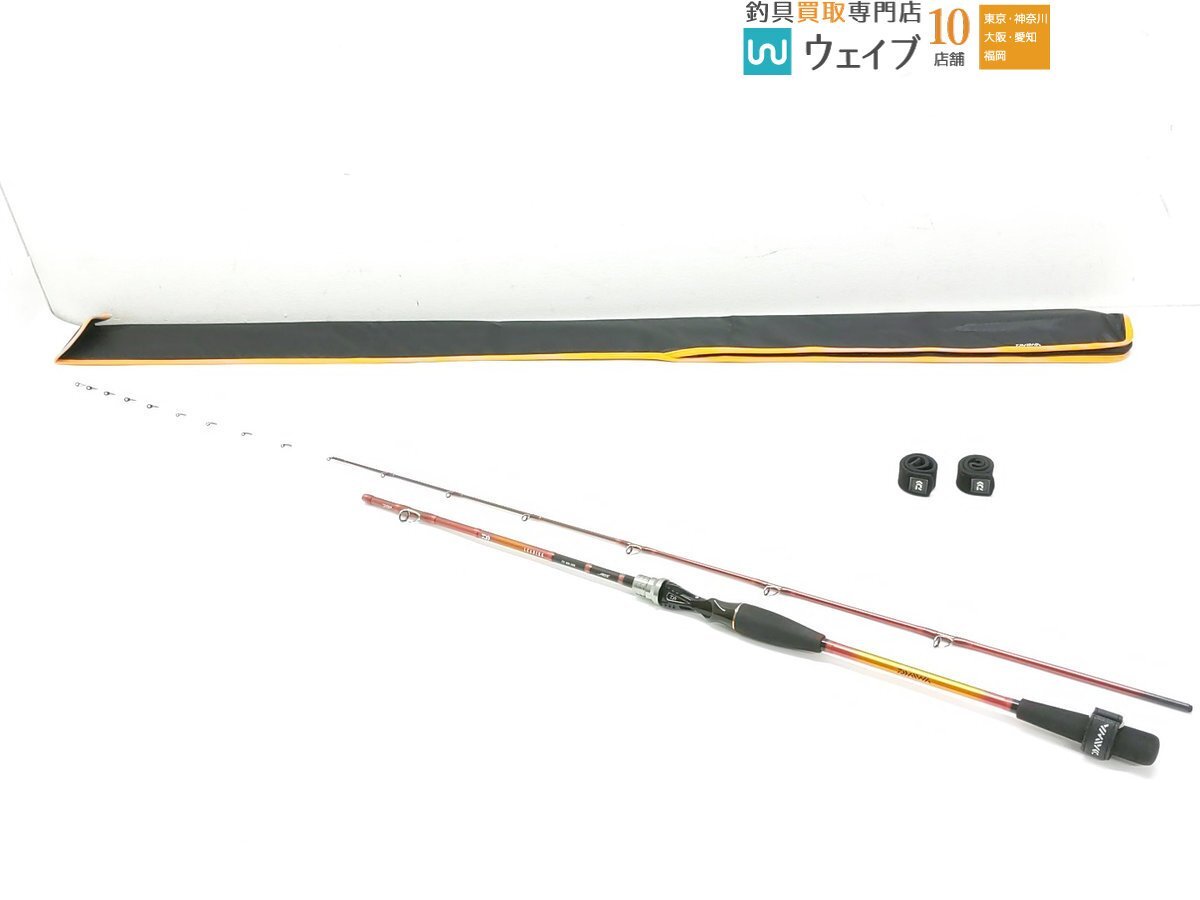 Yahoo!オークション -「リーディング 73 mh200」の落札相場 Yahoo!オークション -「リーディング 73 mh200」の落札相場