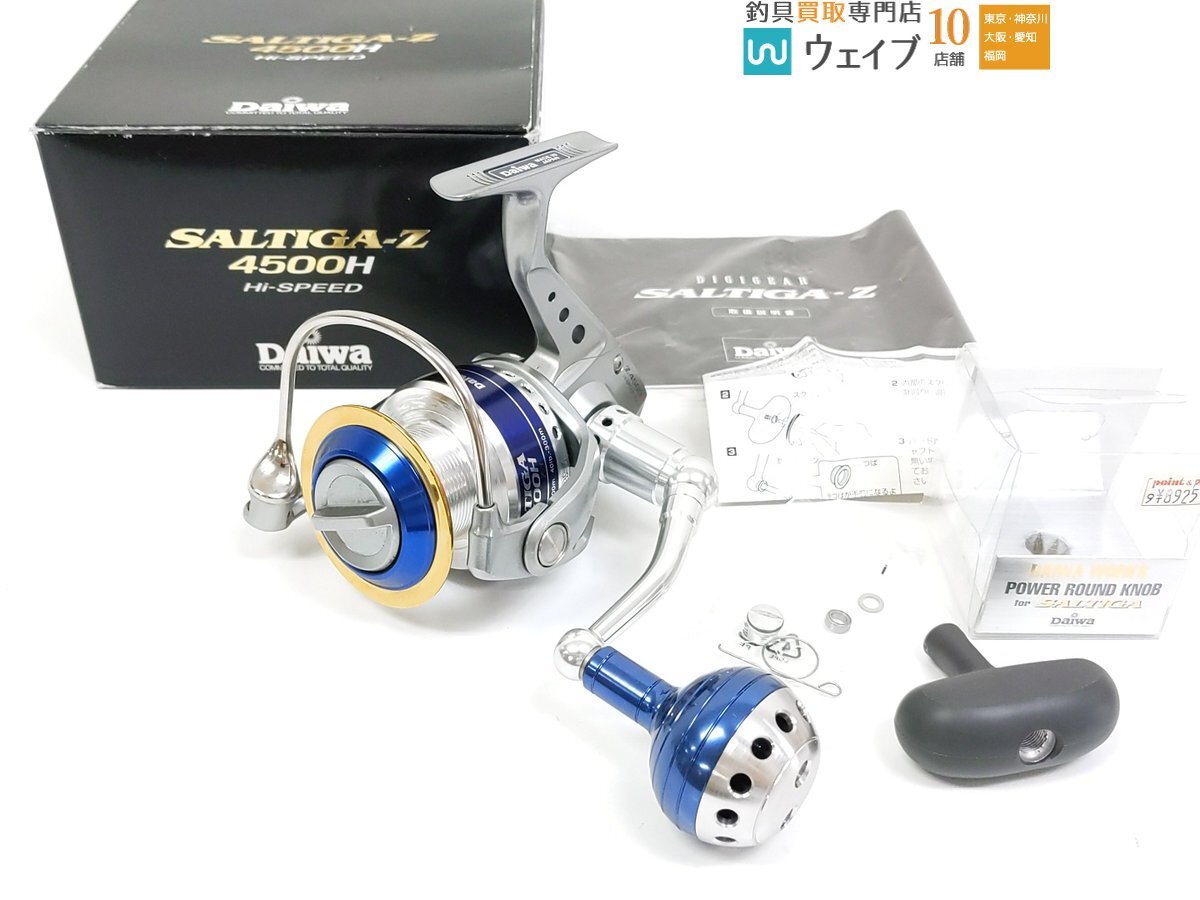 Yahoo!オークション -「ソルティガz 4500」の落札相場・落札価格 Yahoo!オークション -「ソルティガz 4500」の落札相場・落札価格