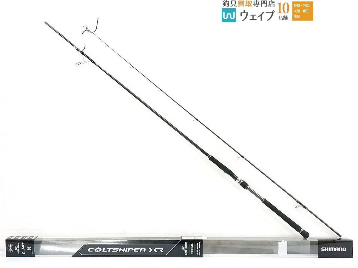 Yahoo!オークション -「コルトスナイパーxr 100ml」の落札相場 Yahoo!オークション -「コルトスナイパーxr 100ml」の落札相場