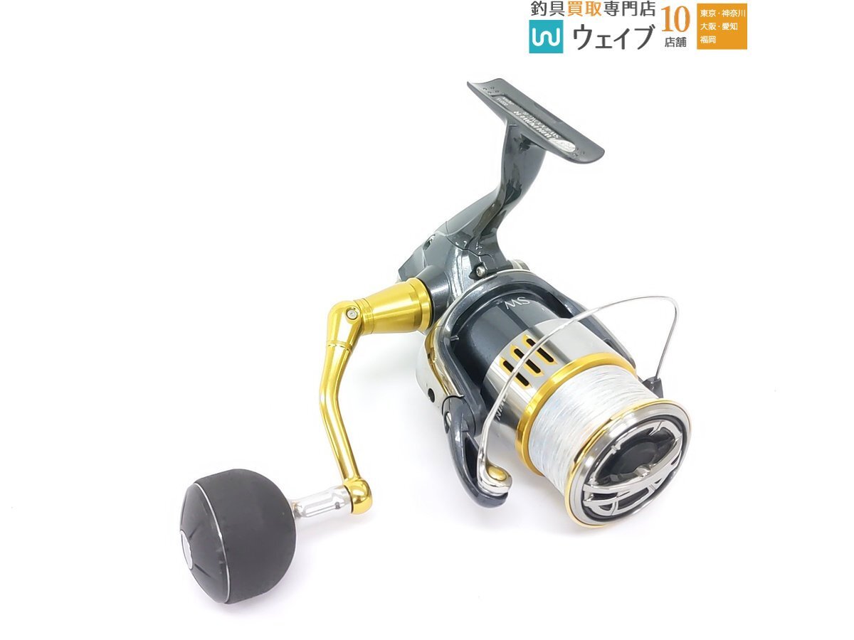 Yahoo!オークション -「15ツインパワーsw4000xg」の落札相場 Yahoo!オークション -「15ツインパワーsw4000xg」の落札相場
