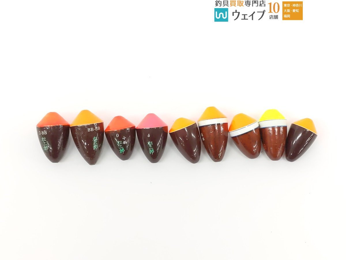 Yahoo!オークション -「松次郎」(ウキ) (フィッシング)の落札 Yahoo!オークション -「松次郎」(ウキ) (フィッシング)の落札