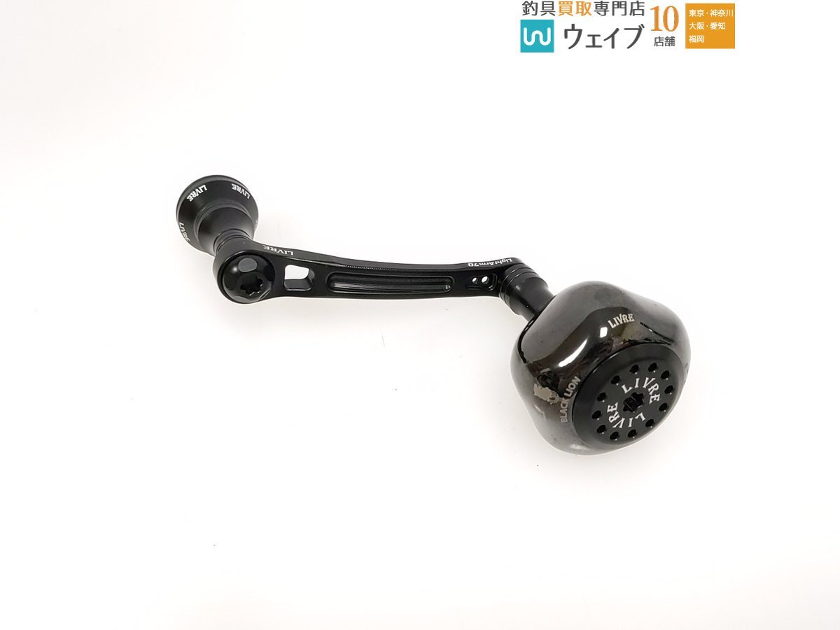 Yahoo!オークション -「ブラックライオン」(リール Yahoo!オークション -「ブラックライオン」(リール