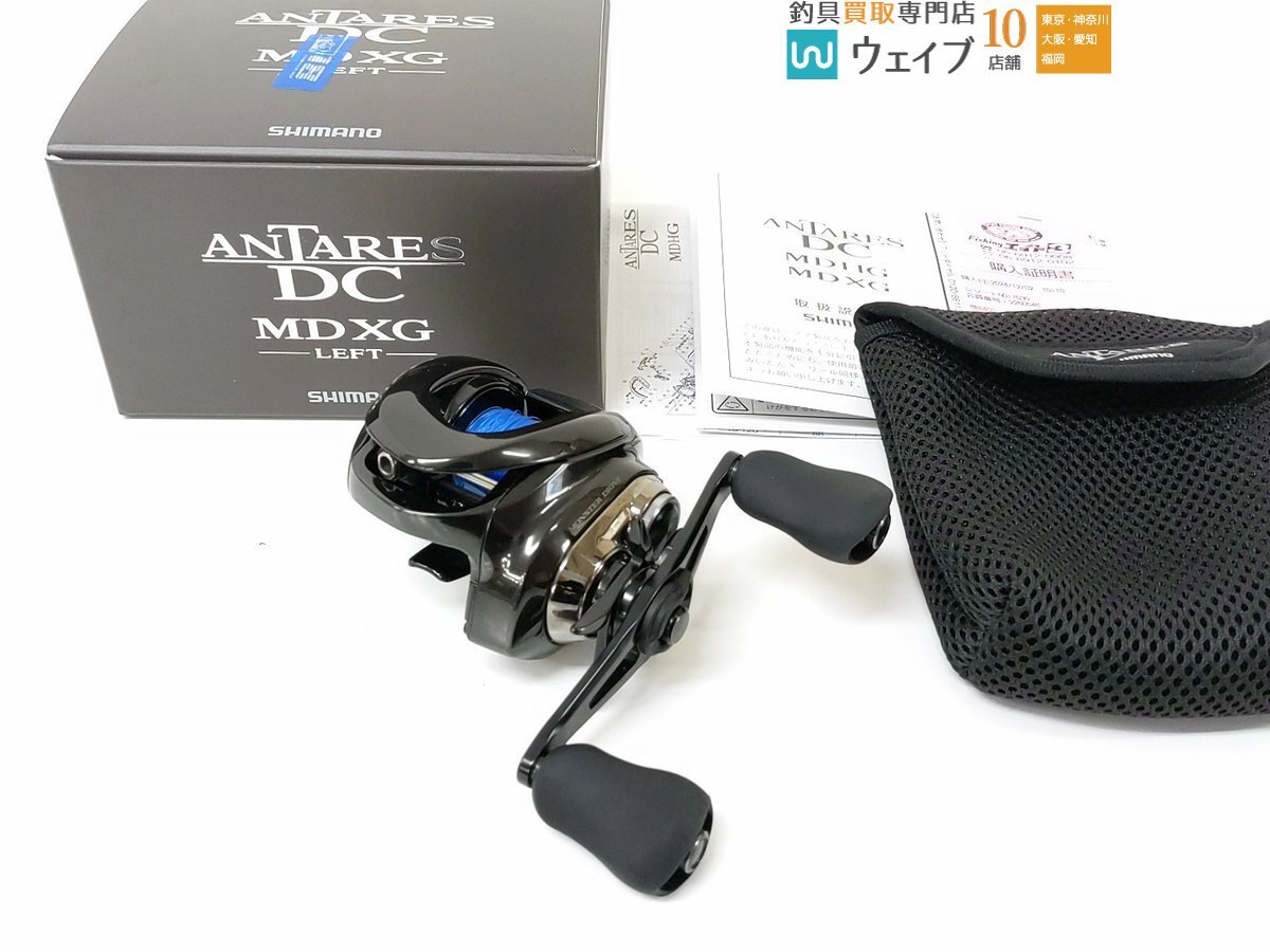 Yahoo!オークション -「アンタレスdc md xg」の落札相場・落札価格 Yahoo!オークション -「アンタレスdc md xg」の落札相場・落札価格