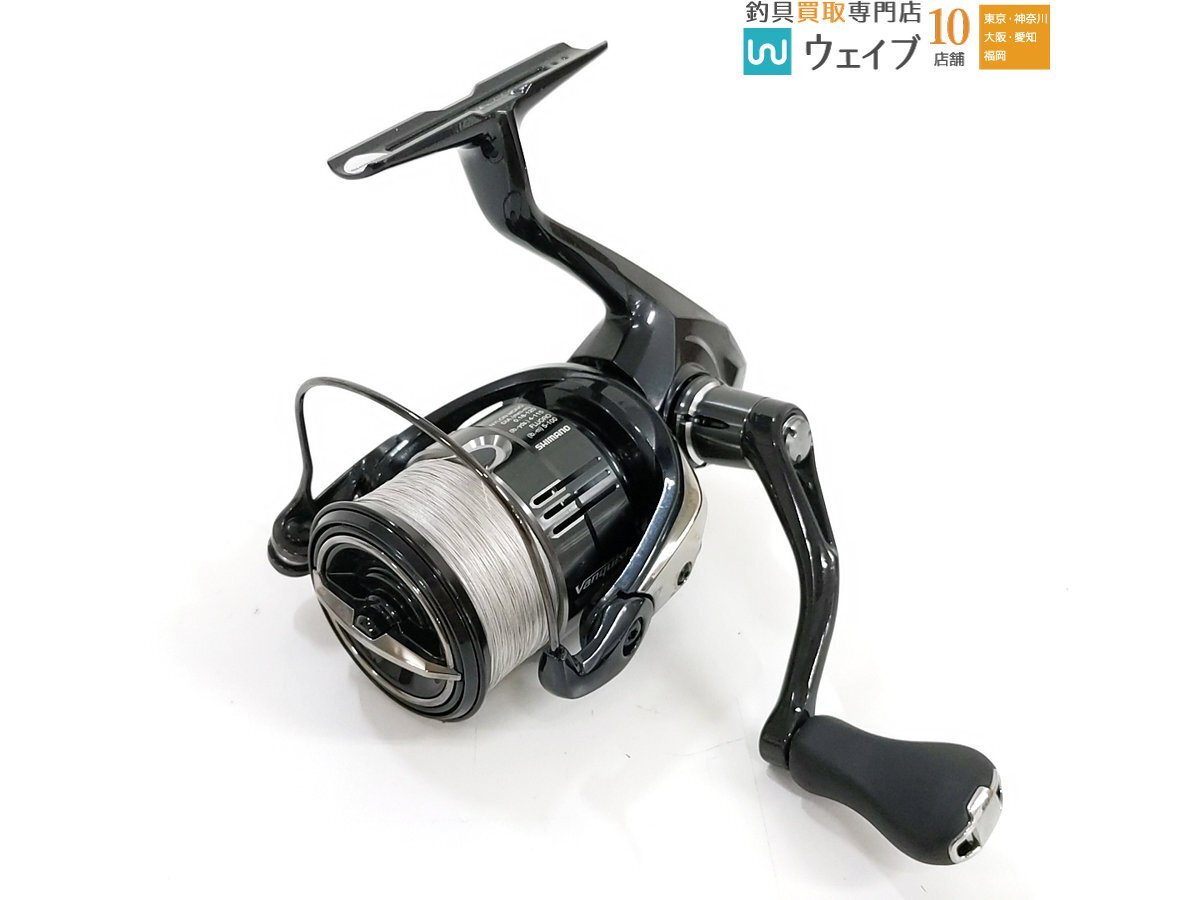 Yahoo!オークション -「ヴァンキッシュ 2500shg」の落札相場 Yahoo!オークション -「ヴァンキッシュ 2500shg」の落札相場