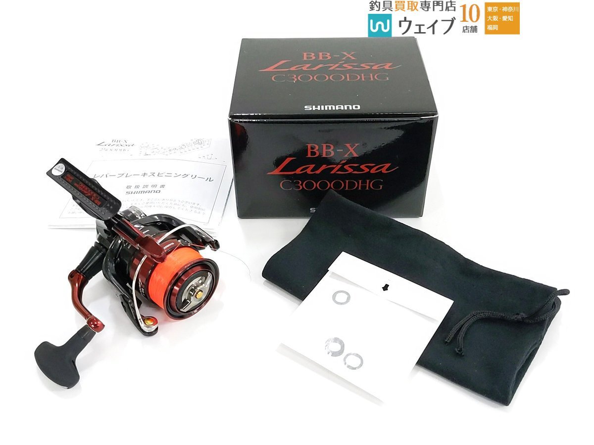 Yahoo!オークション -「シマノ bb-x ラリッサ c3000dhg」の落札 Yahoo!オークション -「シマノ bb-x ラリッサ c3000dhg」の落札