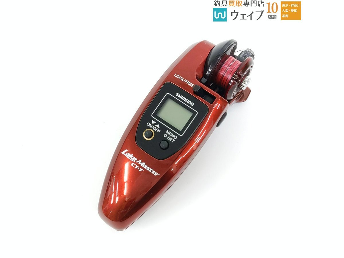 Yahoo!オークション -「シマノ レイクマスター ct-t」の落札相場 Yahoo!オークション -「シマノ レイクマスター ct-t」の落札相場