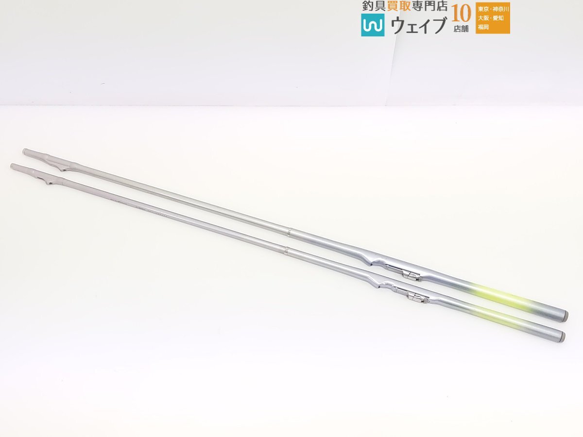 Yahoo!オークション -「isoスペシャル」(シマノ) (磯竿)の落札 Yahoo!オークション -「isoスペシャル」(シマノ) (磯竿)の落札