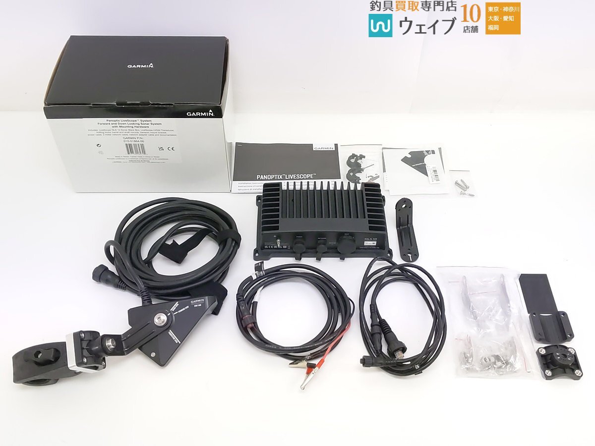 Yahoo!オークション -「lvs32」(パーツ) (船、ボート)の落札相場 Yahoo!オークション -「lvs32」(パーツ) (船、ボート)の落札相場