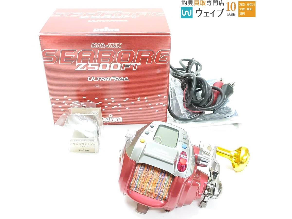 Yahoo!オークション -「シーボーグz500ft」の落札相場・落札価格 Yahoo!オークション -「シーボーグz500ft」の落札相場・落札価格