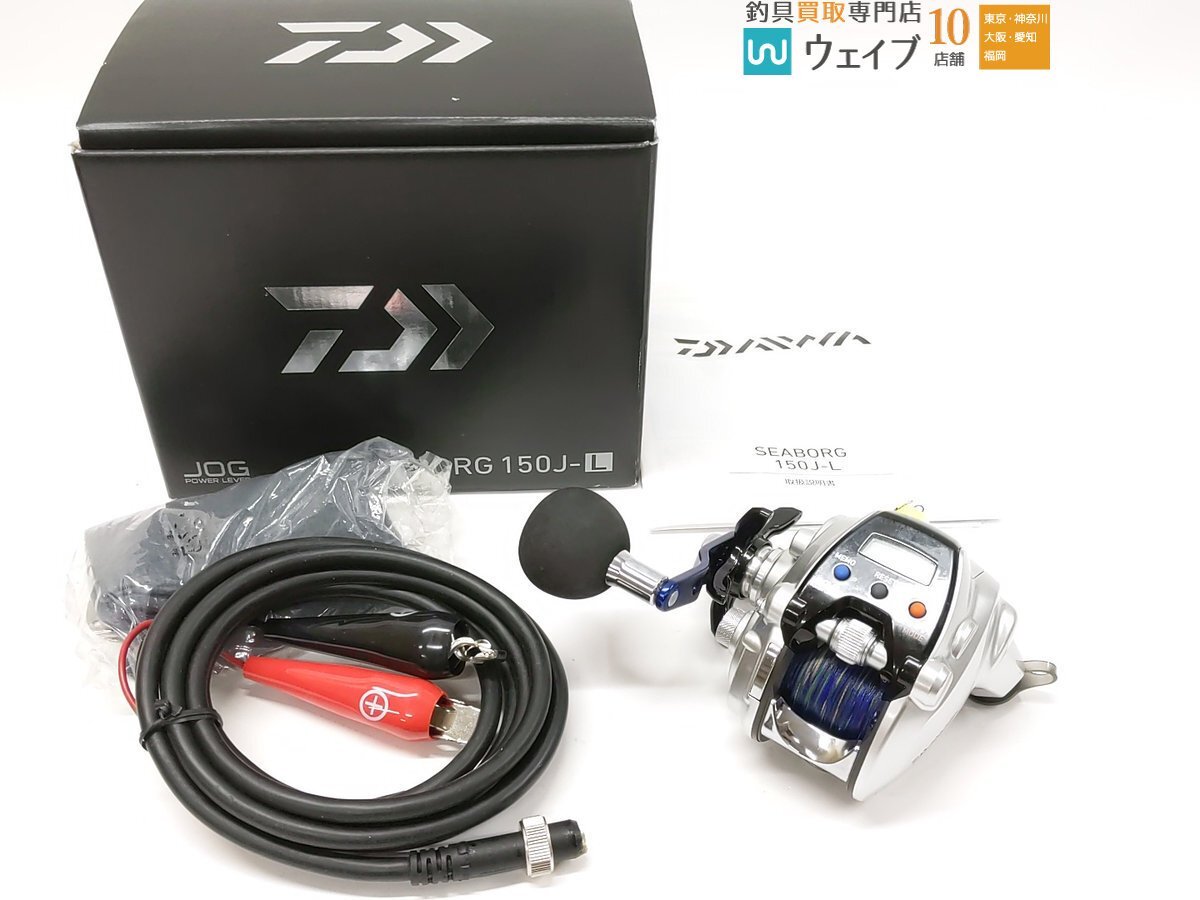 Yahoo!オークション -「ダイワ シーボーグ 150j-l」の落札相場 Yahoo!オークション -「ダイワ シーボーグ 150j-l」の落札相場