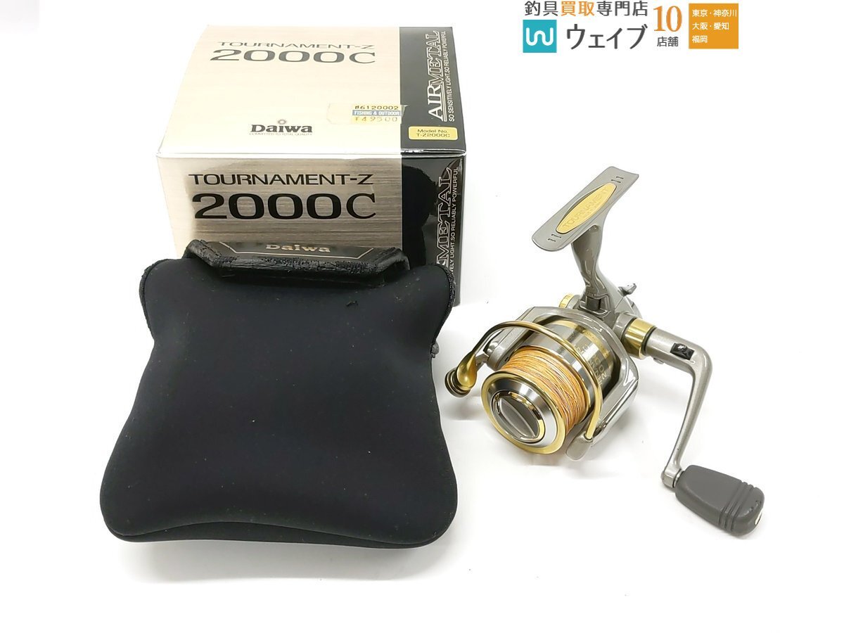 Yahoo!オークション -「トーナメントz2000」(ダイワ Yahoo!オークション -「トーナメントz2000」(ダイワ