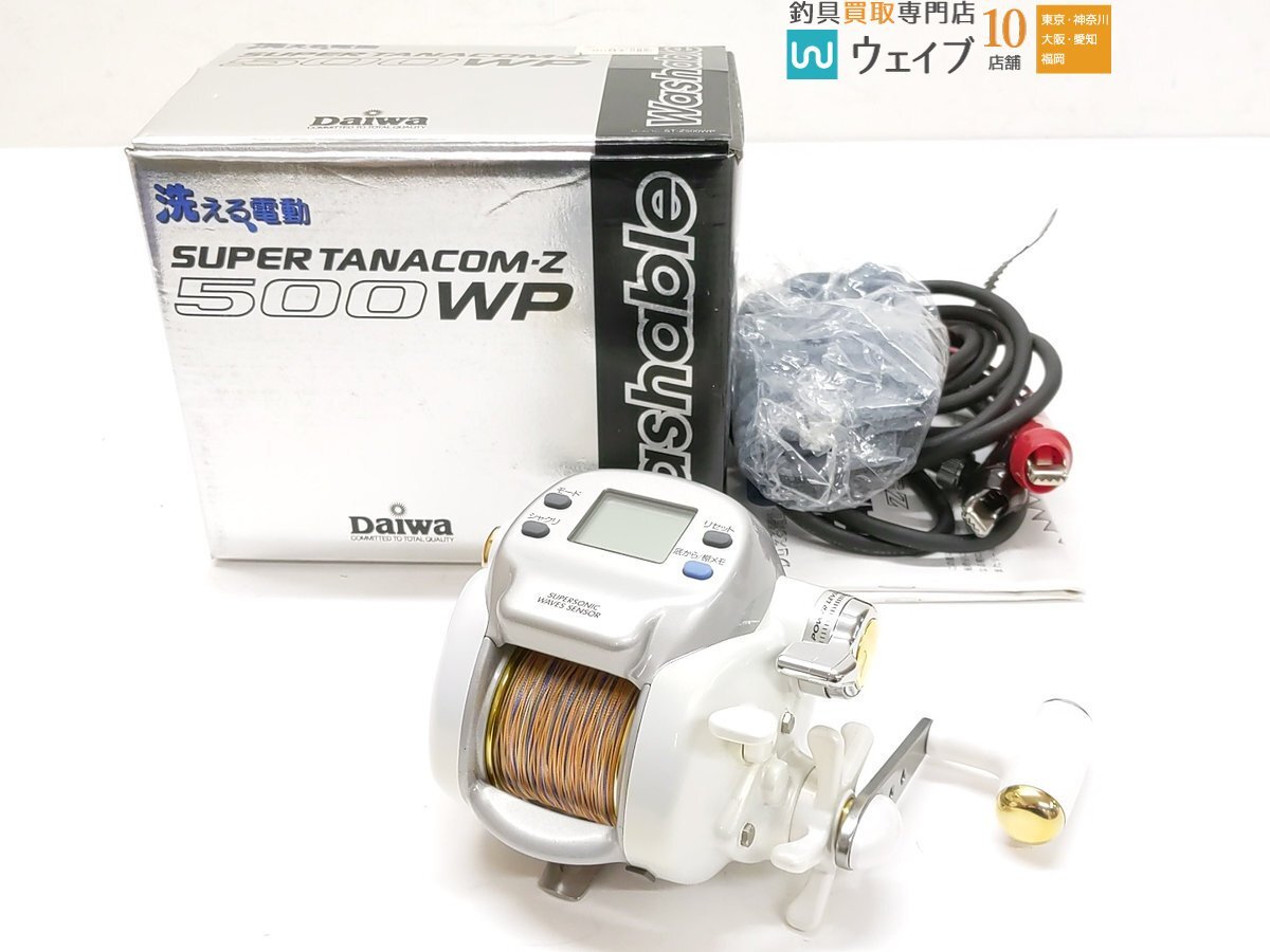 Yahoo!オークション -「スーパータナコンz 500wp」の落札相場 Yahoo!オークション -「スーパータナコンz 500wp」の落札相場