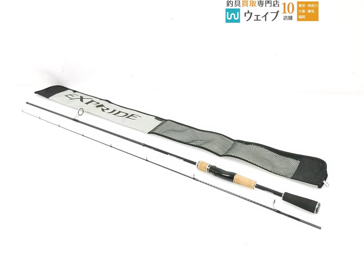 Yahoo!オークション -「エクスプライド 263l s」(スポーツ Yahoo!オークション -「エクスプライド 263l s」(スポーツ