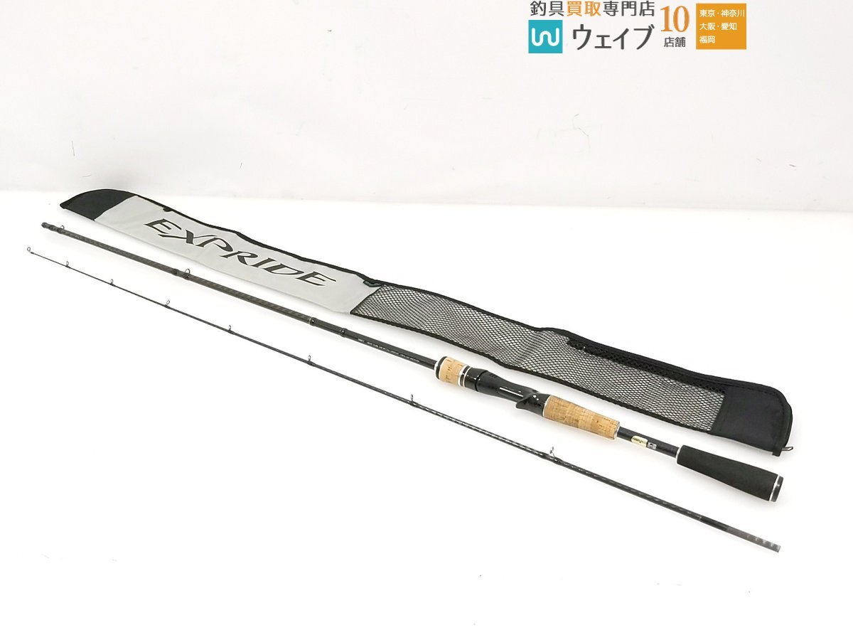 Yahoo!オークション -「エクスプライド 166m-2」(ロッド Yahoo!オークション -「エクスプライド 166m-2」(ロッド