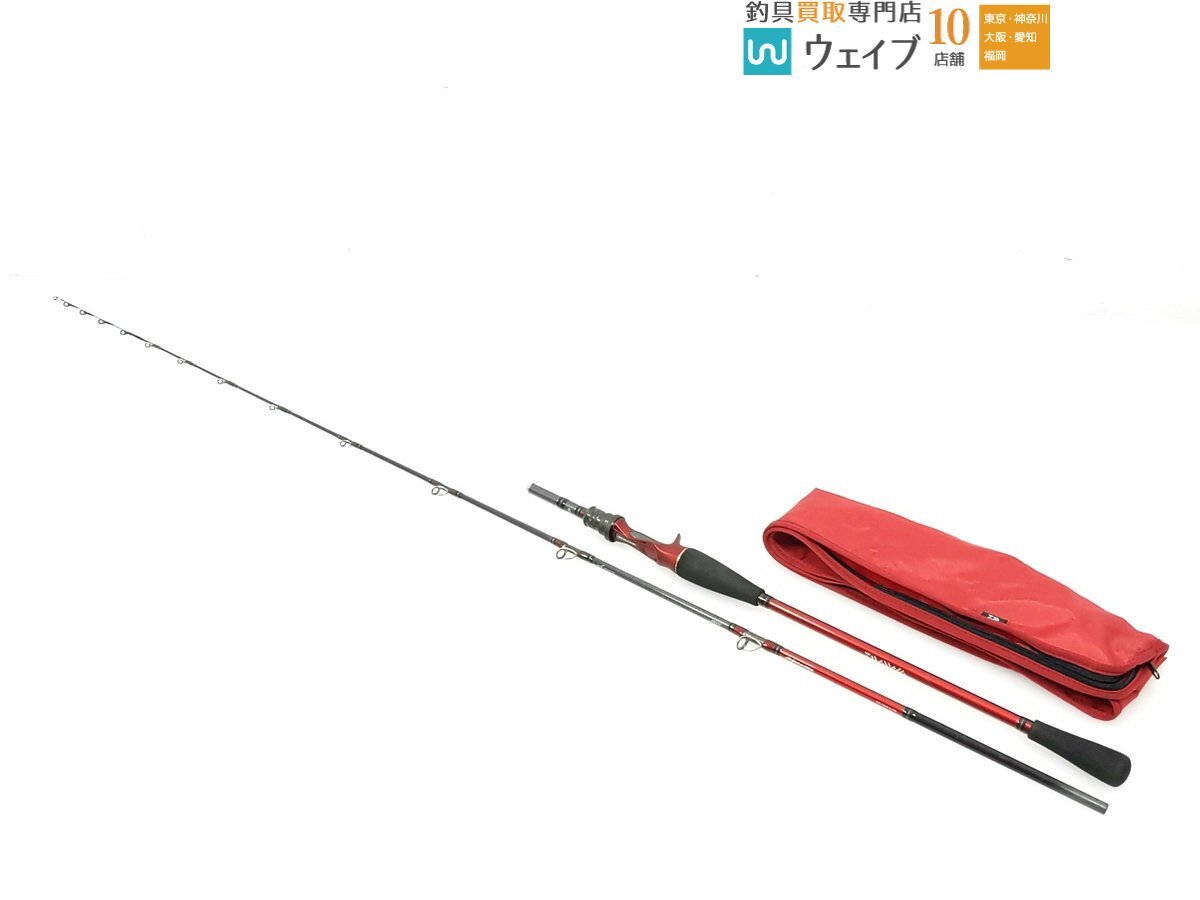 Yahoo!オークション -「メタリア エギタコ」(船竿) (海水)の落札 Yahoo!オークション -「メタリア エギタコ」(船竿) (海水)の落札