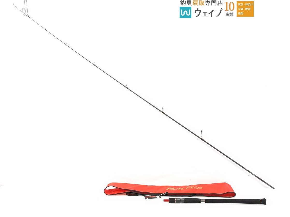 Yahoo!オークション -「テンリュウ レッドフリップ」の落札相場 Yahoo!オークション -「テンリュウ レッドフリップ」の落札相場